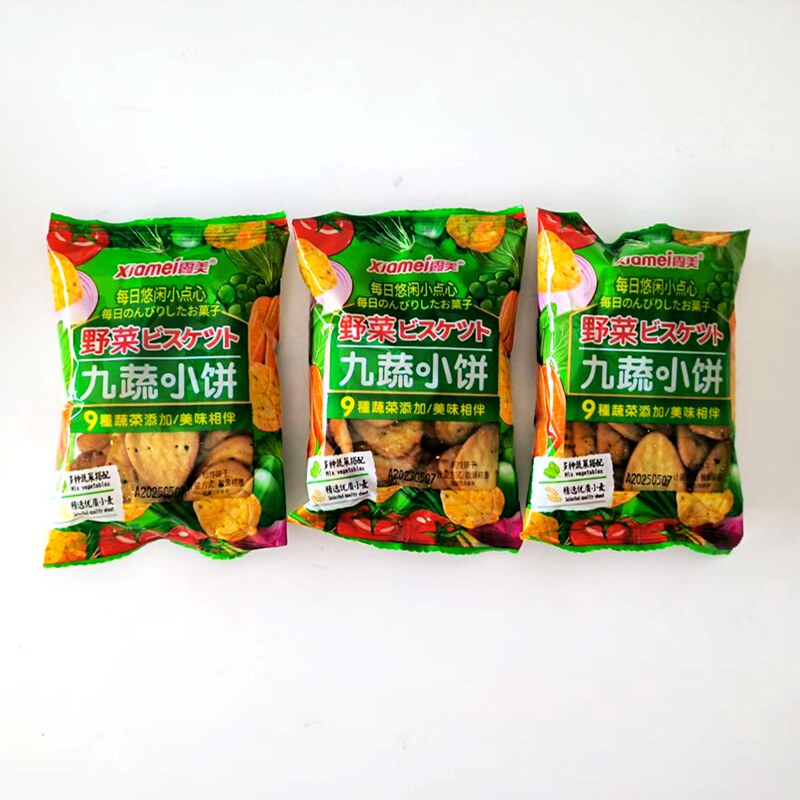 霞美九蔬小饼干散称多种蔬菜搭配健康营养小吃下午茶点心出游追剧