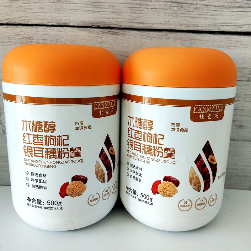 梵麦乐藕粉羹桶装500g木糖醇红枣枸杞银耳坚果藕粉冲泡代餐健康