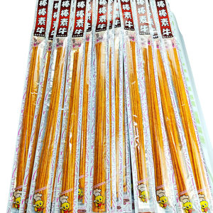 棒棒牛辣条超长版干棍辣条辣棍怀旧大辣棒零食儿时回忆小吃麻辣