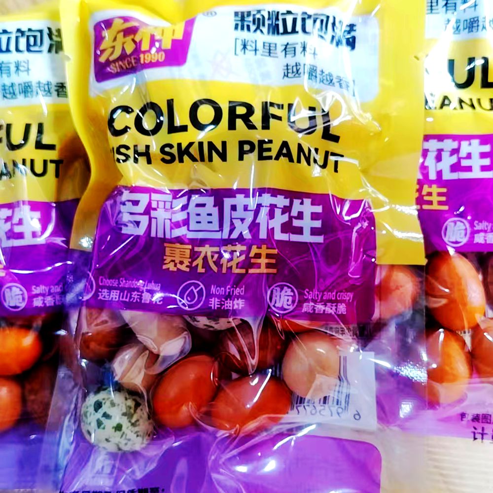 东神鱼皮花生豆咸香脆小包装