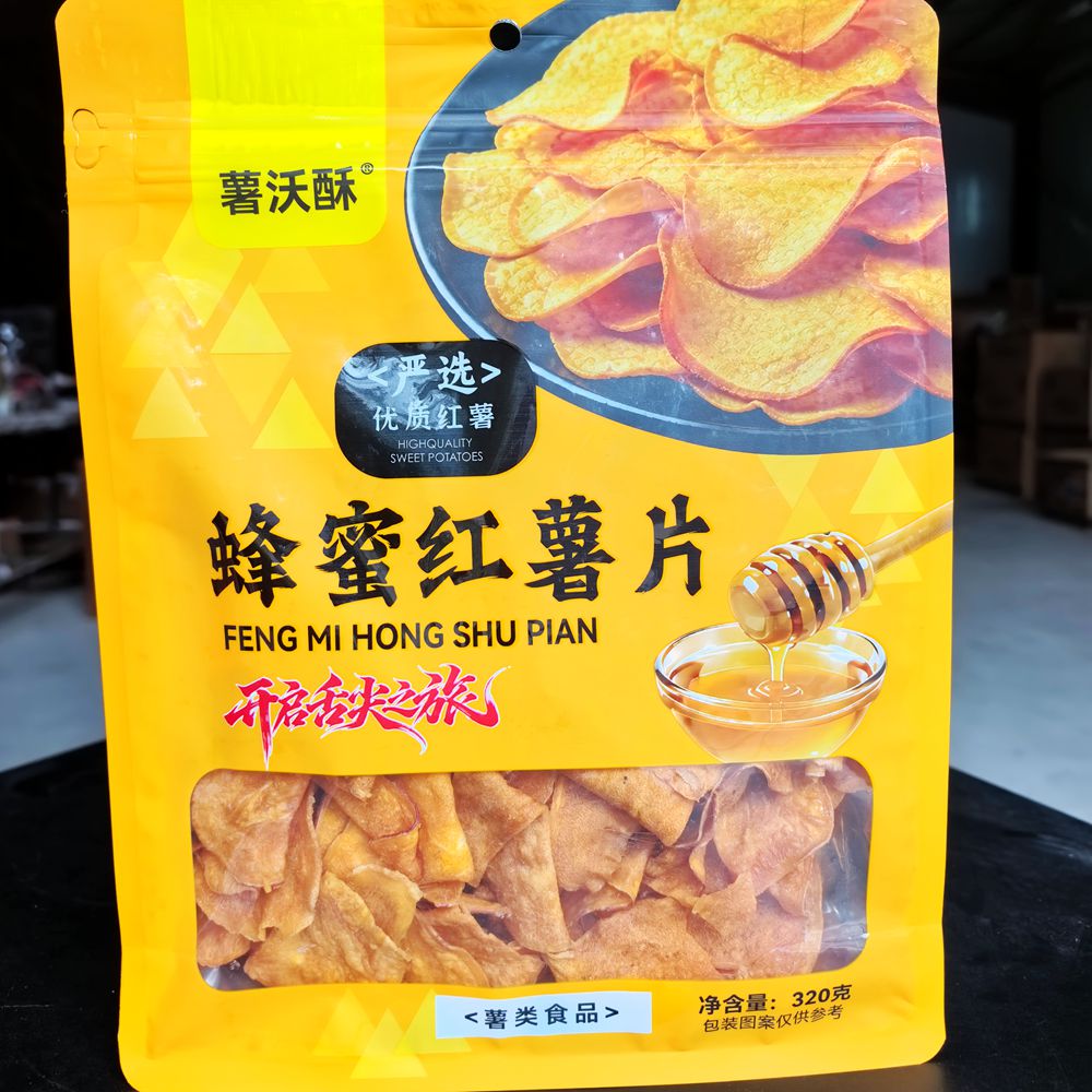 薯沃酥蜂蜜红薯片香脆大包装
