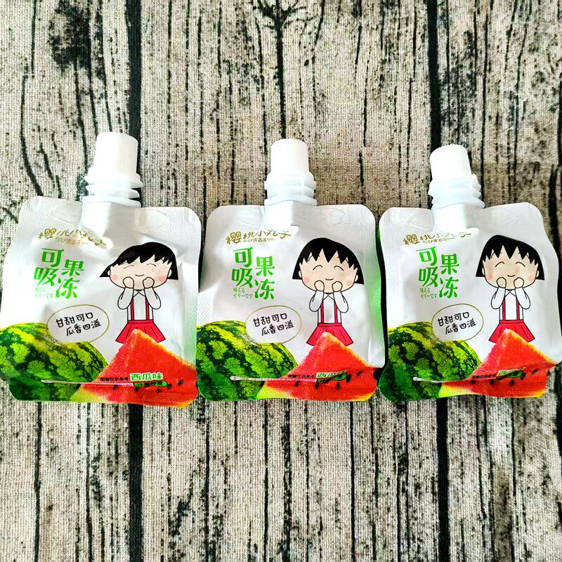 樱桃小丸子可吸果冻西瓜味儿童小零食休闲幼儿园小孩子可吸网红