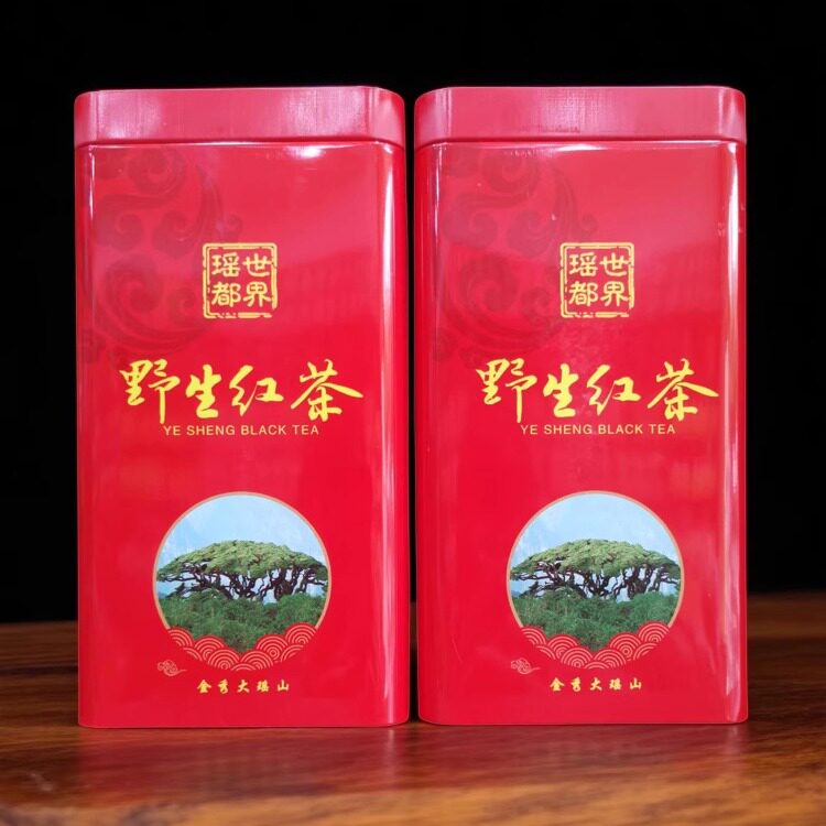 广西红茶金秀大瑶山红茶天然野生红茶150g/罐新红茶耐冲泡好喝