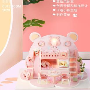 知我莫你微世界手工积木模型屋房儿童木质制3D立体拼图成人礼物