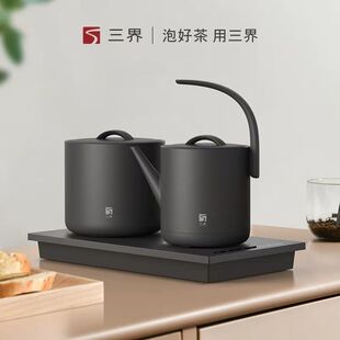 三界DJ3底部自动上水电热水壶茶桌嵌入式消毒保温烧水壶泡茶专用