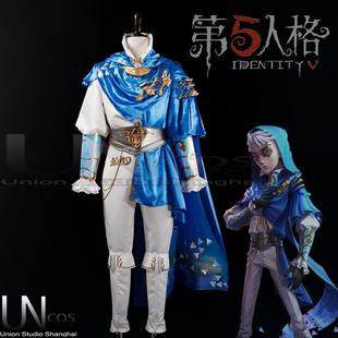 UN 第五人格 佣兵 电竞皮弦音畸变 奈布cos服 套装