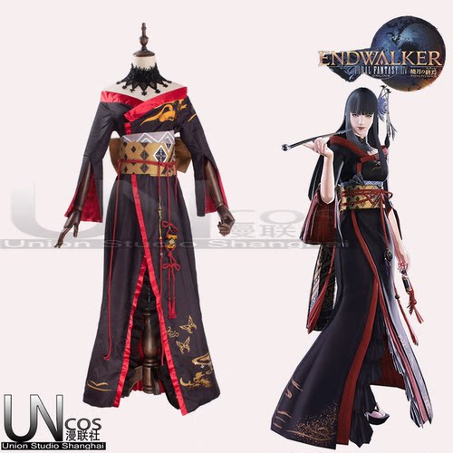 UN夜露FF14和服cos服游戏男女
