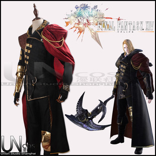 游戏最终幻想14 芝诺斯 套装定制 COSPLAY服装实拍