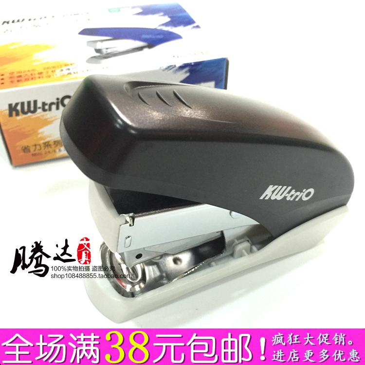 包邮学生订书机可得优5648 迷你省力12号订书器桌面办公装订机