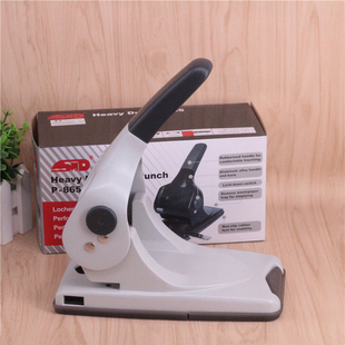 2孔打孔机 打65张重型二孔打孔机 STD旗文P 865两孔重型打孔机