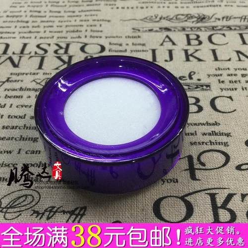 富强湿手器 富强 FQ018湿手器 圆形湿手器 富强海绵池 海绵数钱器