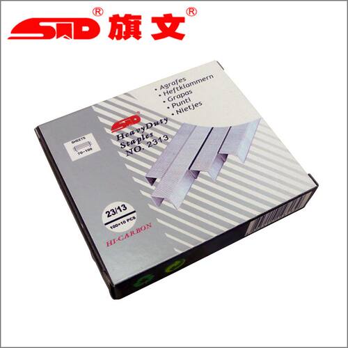 STD旗文2313加厚型订书针 23/13厚层订书针 重型钉书针订100张