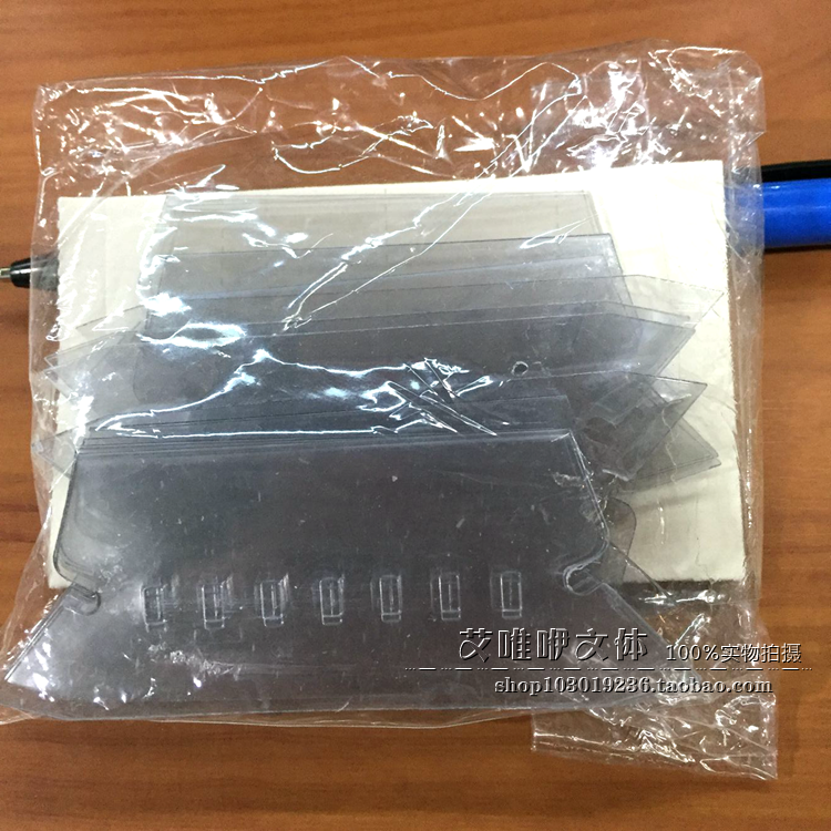 包邮正品益而高原厂正品9351A4 FC挂快劳分类标签吊挂文件夹标签-封面