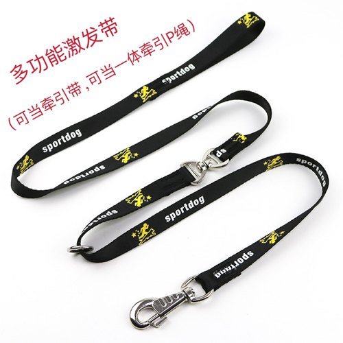 多功能牵引绳训犬牵引带脖圈牵引一体激发带遛狗绳p字绳