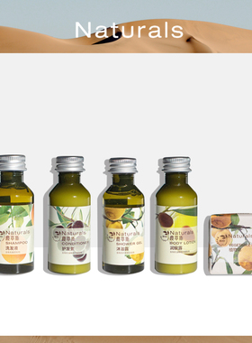 Naturals自然美学洗护民宿酒店一次性洗发水沐浴露备品小样30ml