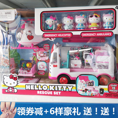 hellokitty凯蒂猫飞机医护客机