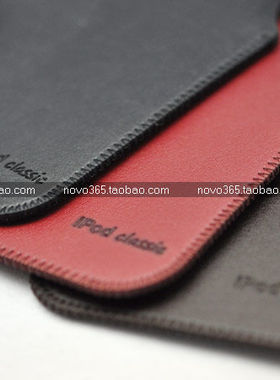 苹果 IPC iPod Classic 直插套 保护套 皮套 内胆 超薄超轻 套