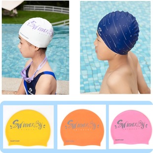 备 18岁舒适透气游泳装 2025新款 橙色防水防滑儿童加大硅胶泳帽5