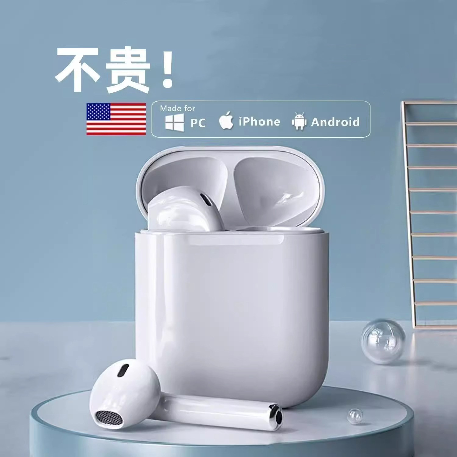 【便宜好货√】新款无线蓝牙耳机二代高音质运动降噪苹果安卓通用