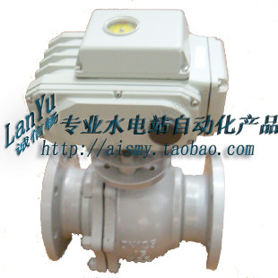 ZBF22QS自保持电磁球阀_ZBF22QS-50自保持电磁球阀厂家直销 - 封面