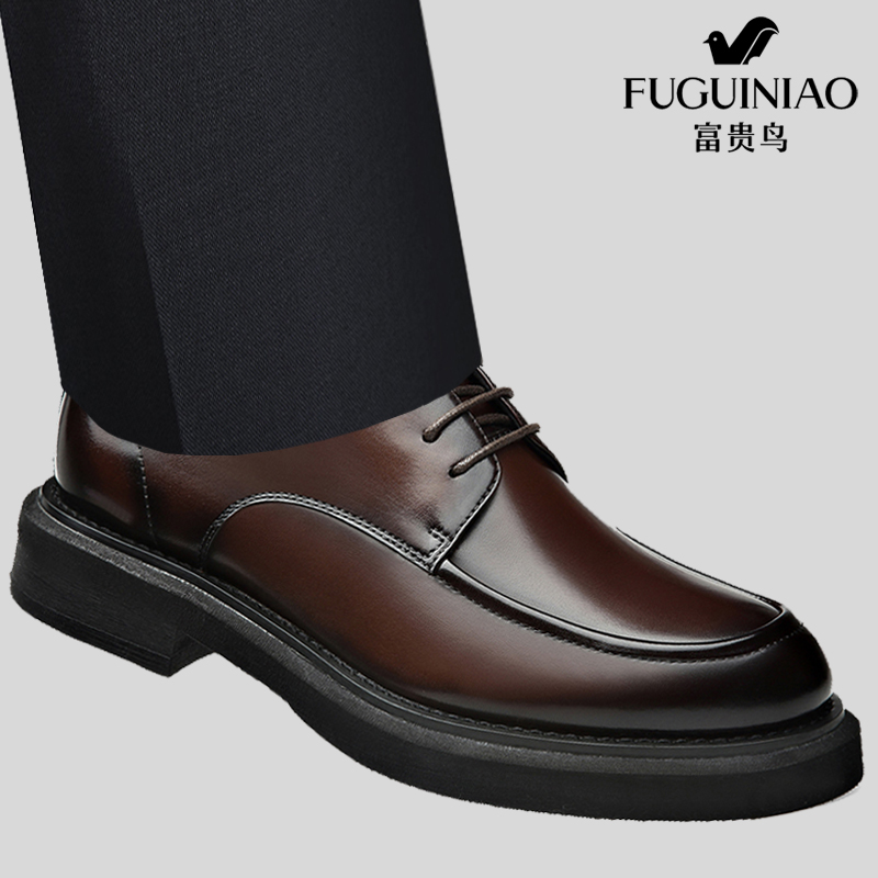 富贵鸟英伦正装皮鞋厚底