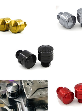 适用凯旋Tiger 850 900 1200  sport660摩托车改装后视镜堵头螺丝