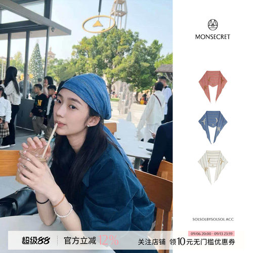 MONSECRET刺绣飞鸟三角巾
