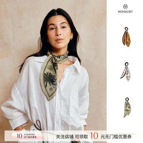 棕榈寻踪发带双面印花发饰
