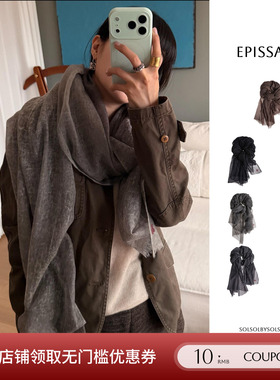 EPISSAGE 26新款纯色羊绒披肩小众百搭简约轻柔薄款围巾 SOLSOL