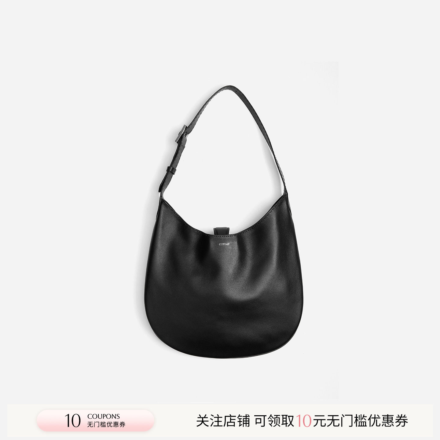 COTEMP 26新款 Unda hobo/slim hobo包/Arcra hobo大包 SOLSOL图片