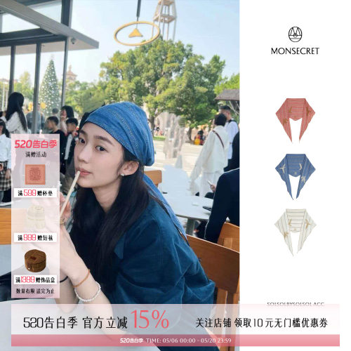 MONSECRET刺绣飞鸟三角巾