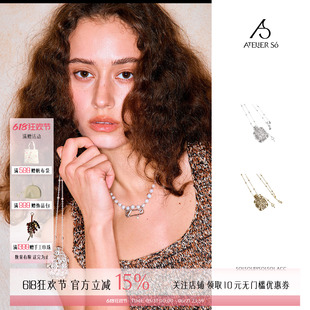 ATELIERSO倪索 26新款高级简约复古高级感蕾丝香水瓶长项链SOLSOL