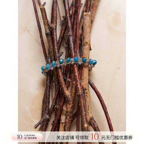 Lorina Balteanu 26新款蓝色/茶绿色晶石手链特别款SOLSOL