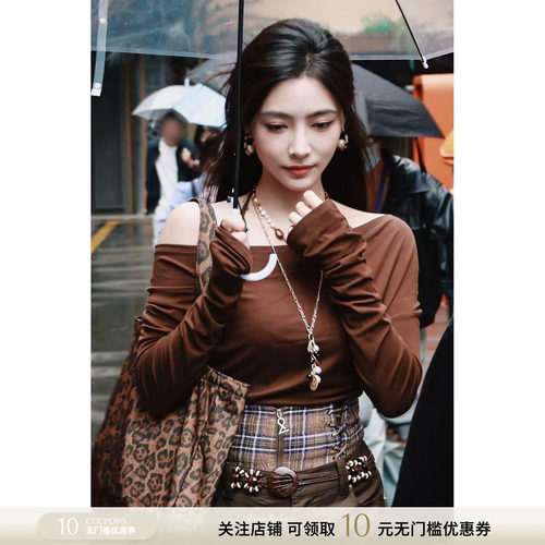 【徐若晗同款】LOST IN ECHO 25虎眼玛瑙黑檀木珍珠长项链 SOLSOL