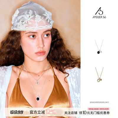 ATELIERSO倪索蕾丝花长项链