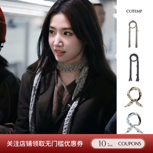 双面印花短巾 设计师25新品 COTEMP 纯色围巾SOLSOL 卢昱晓同款