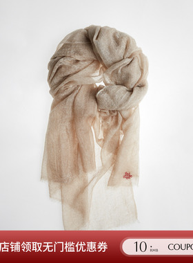 EPISSAGE 26新款纯色羊绒披肩小众百搭简约轻柔薄款围巾 SOLSOL