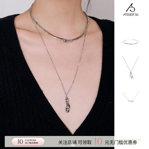 高级感别针铜镀白金项链/颈圈