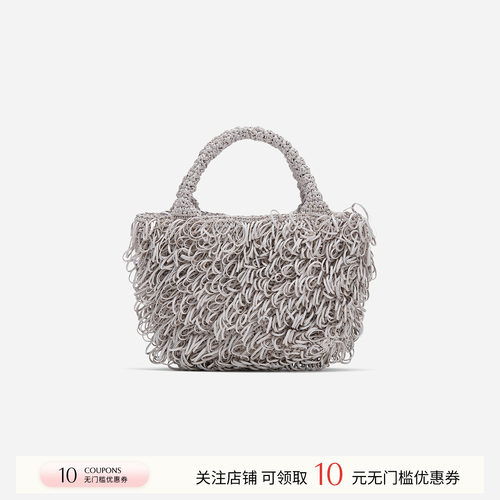 COTEMP羊皮流苏手提包