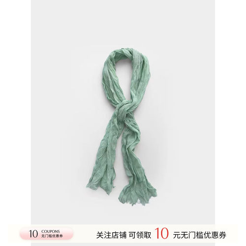LOWCLASSIC羊毛围巾