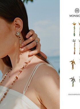 MONSECRET 26新款小众设计感光翼燕鸥短款耳钉/垂坠耳坠 SOLSOL
