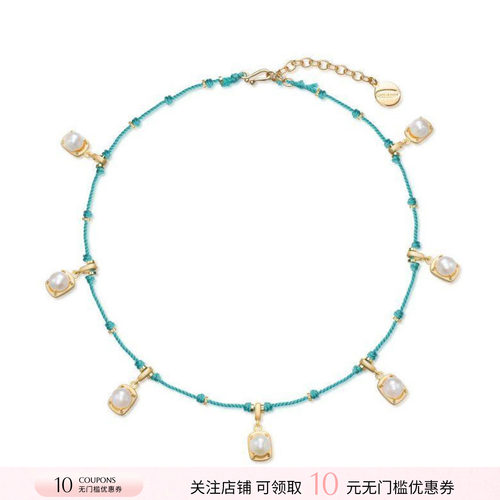 LOSTINECHO编绳多吊坠珍珠项链