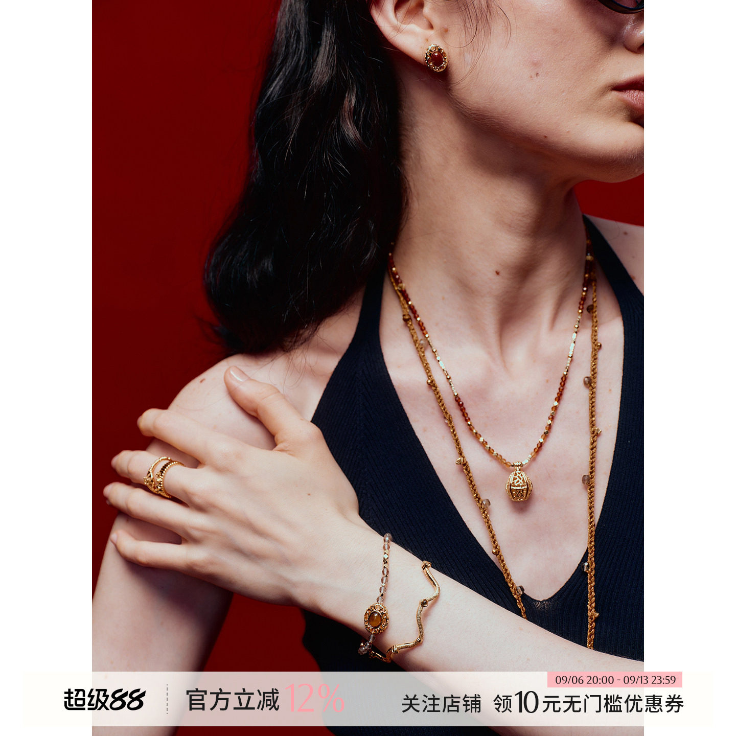 火系列之项链/耳钉/手串/戒指图片