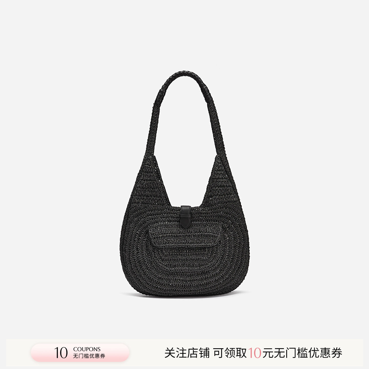 COTEMP复古休闲度假风编织hobo包图片