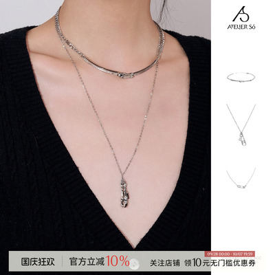 高级感别针铜镀白金项链/颈圈