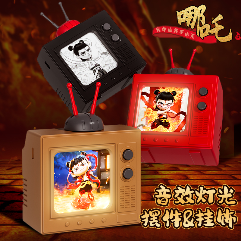 哪吒2之魔童闹海周边创意摆件