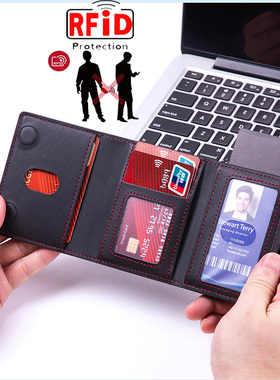 防磁防盗刷磁吸男多卡位卡包钱包一体随身证件收纳包card holder