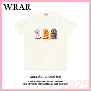 纯棉圆领宽松透气夏季 WRAR 女t恤2025新款 三只毛绒狗 上衣短袖