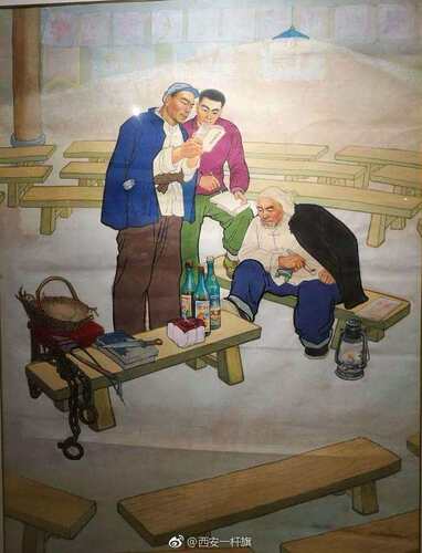【画画代画定制】七绿