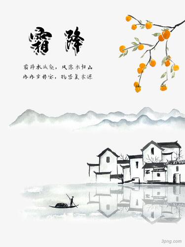 【手写设计】痕迹号